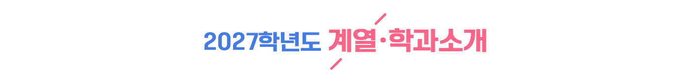 정원외원서접수